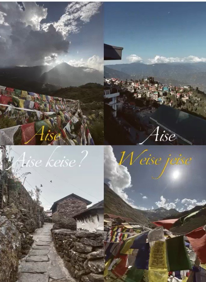 Arz Kiya Hai Capcut Template 